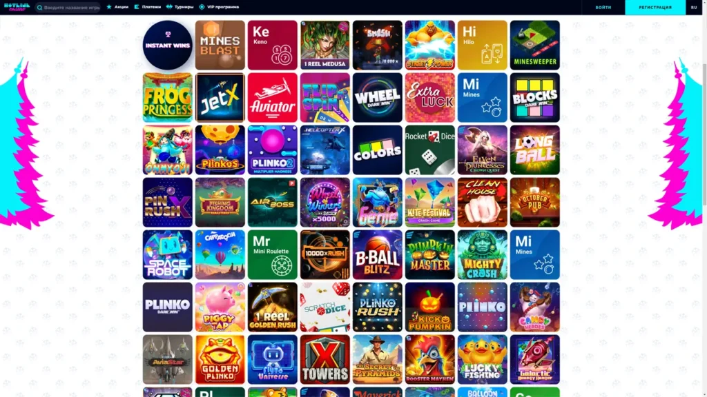 Асортимент ігр Hotline Casino