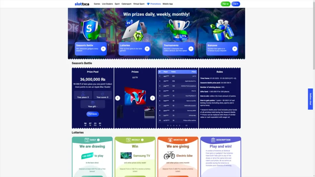Отримати бонуси Slottica Casino