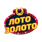 Золото Лото